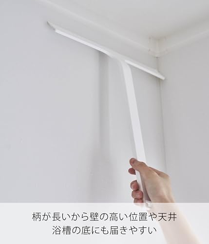 マグネット水切りワイパー 5