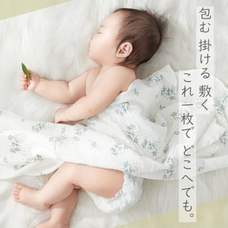 EnDast ガーゼケット 2