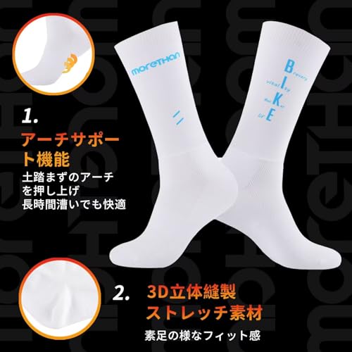 ランニングソックスのおすすめ人気ランキング【2025年】 | マイ