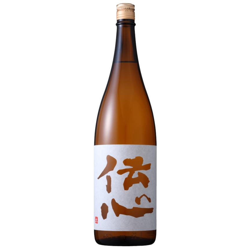 土 1