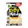 山本漢方製薬 どっさり黒ダイエット茶 1