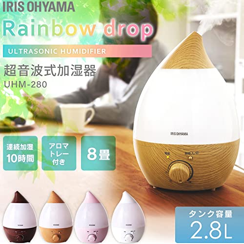 しずく型加湿器 2