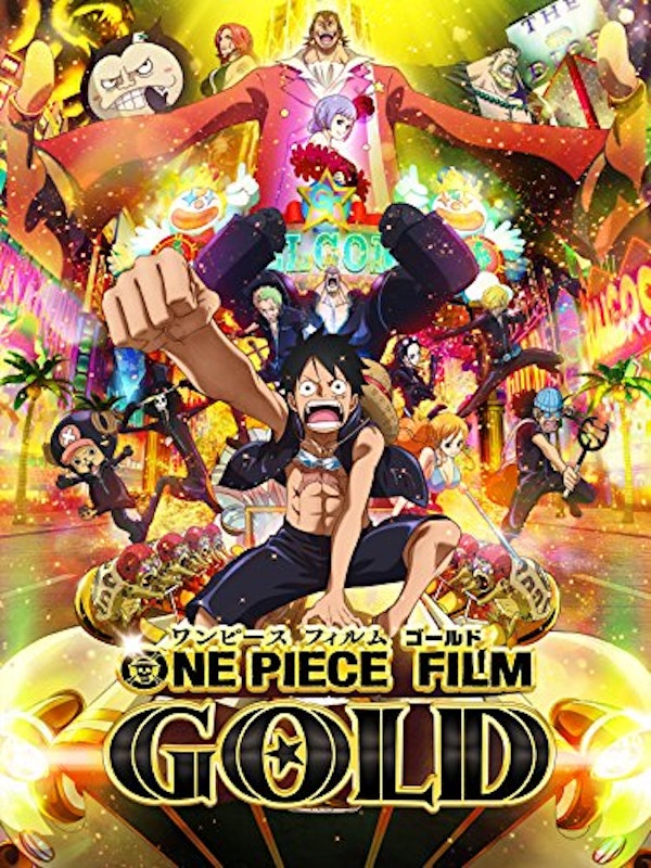 ONE PIECE FILM GOLD 1