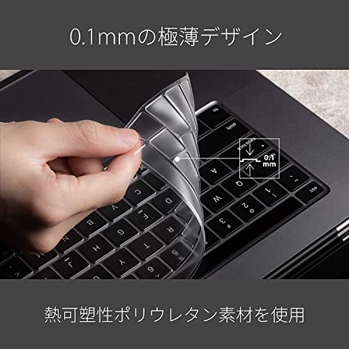 moshi Clearguard 2