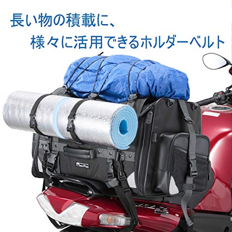キャンピングシートバッグ2 4