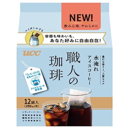 コーヒーバッグ 水淹れアイスコーヒー 1