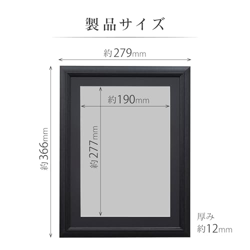 木製額縁 4