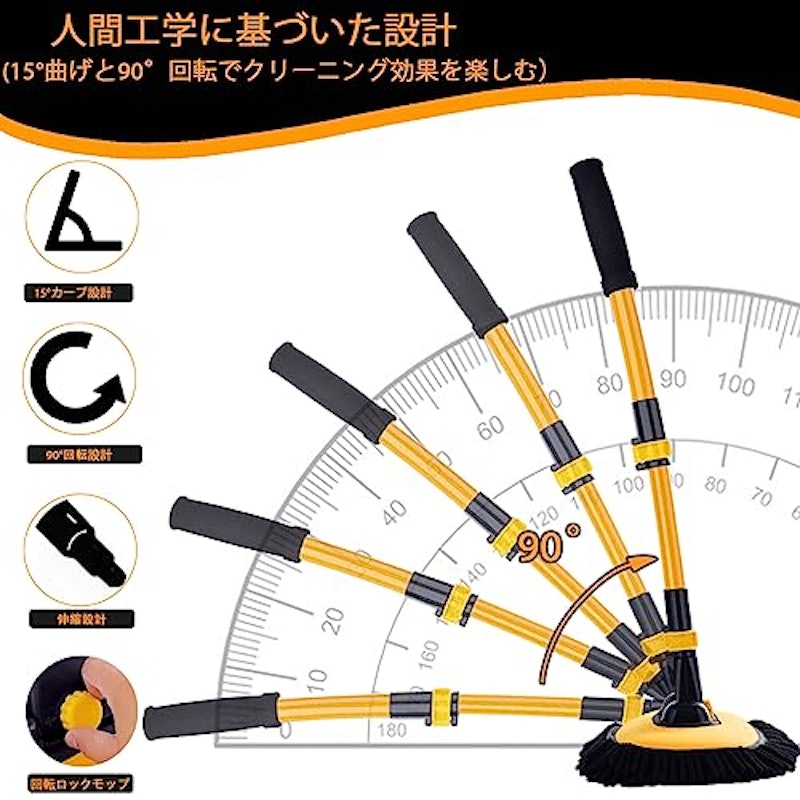 洗車ブラシ 5
