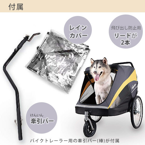 ヘラクレス ペット ストローラー 9