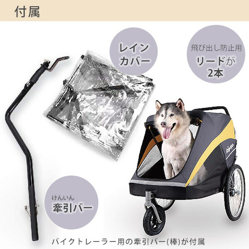 ヘラクレス ペット ストローラー 9
