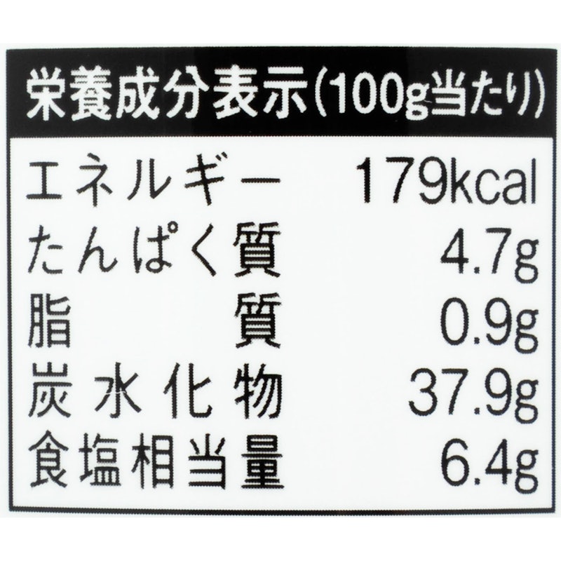 麻布十番三幸園 焼肉のたれ 4