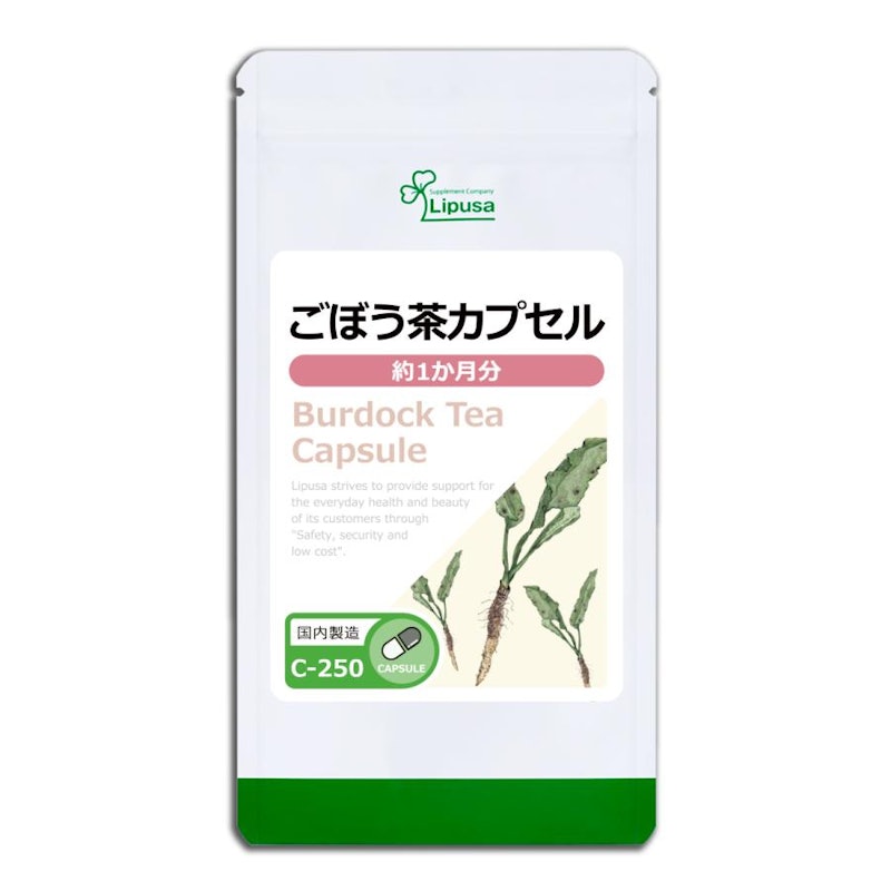 ごぼう茶カプセル 1