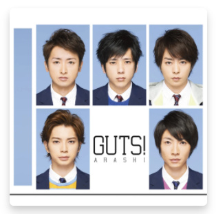 21年 応援ソングのおすすめ人気ランキング50選 Mybest