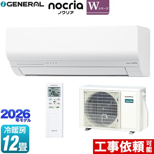 12畳用 1
