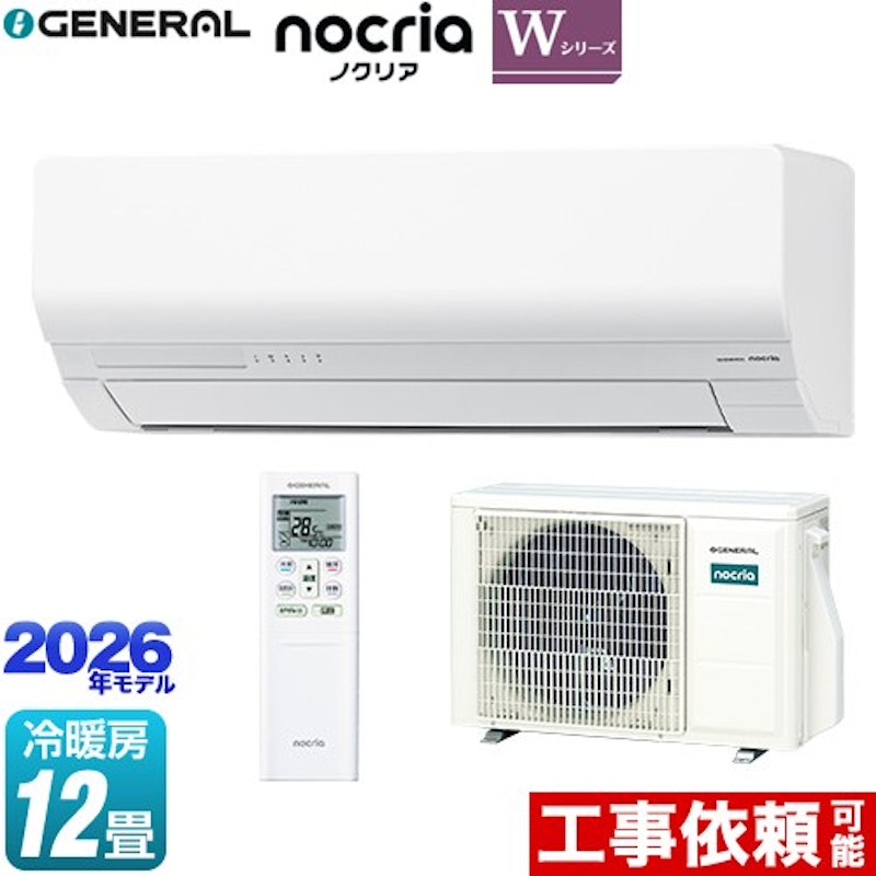 12畳用 1