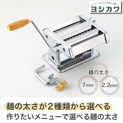パスタマシンのおすすめ人気ランキング【2025年】 | マイベスト パスタマシンのおすすめ人気ランキング【2025年】 | マイベスト