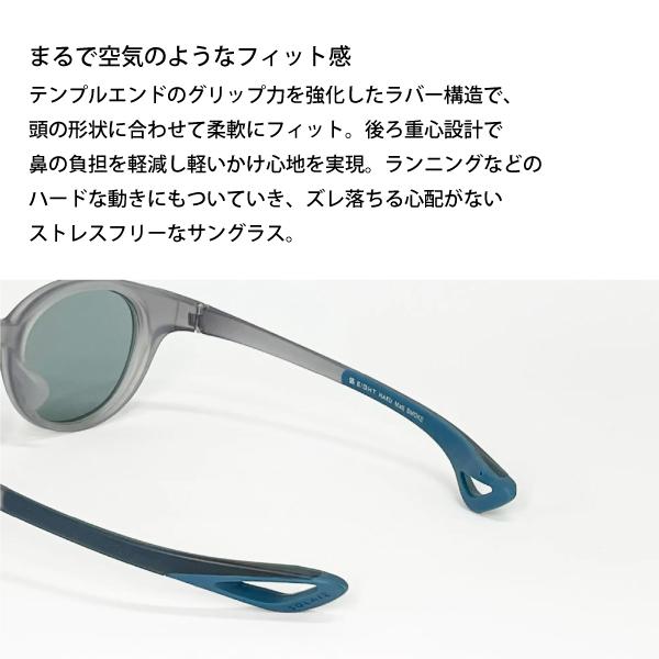 サングラス 2