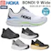 Deckers Outdoor Bondi 9 1
