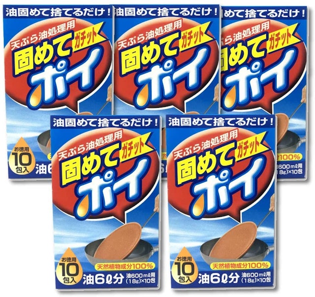 21年 油処理剤のおすすめ人気ランキング9選 Mybest 21年 油処理剤のおすすめ人気ランキング9選 Mybest