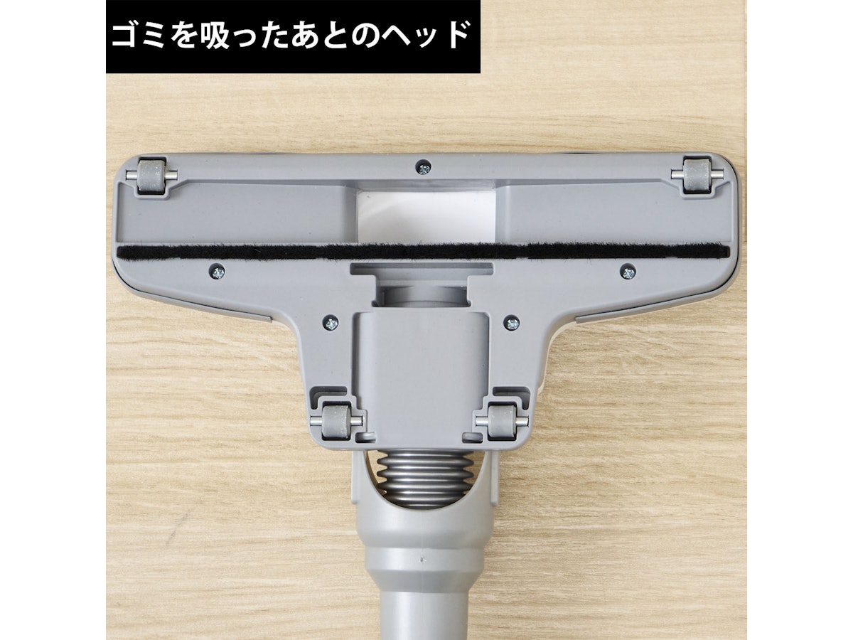 Proscenic コードレス掃除機 P6を検証レビュー!スティック Proscenic コードレス掃除機 P6を検証レビュー!スティック
