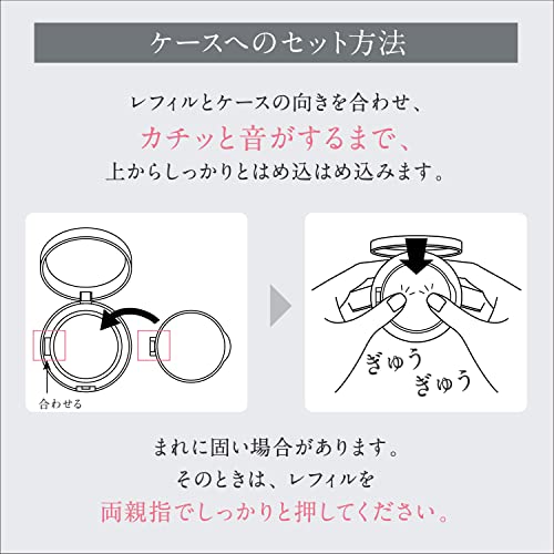 アクアリー スキンウェア 素肌感タイプ 6