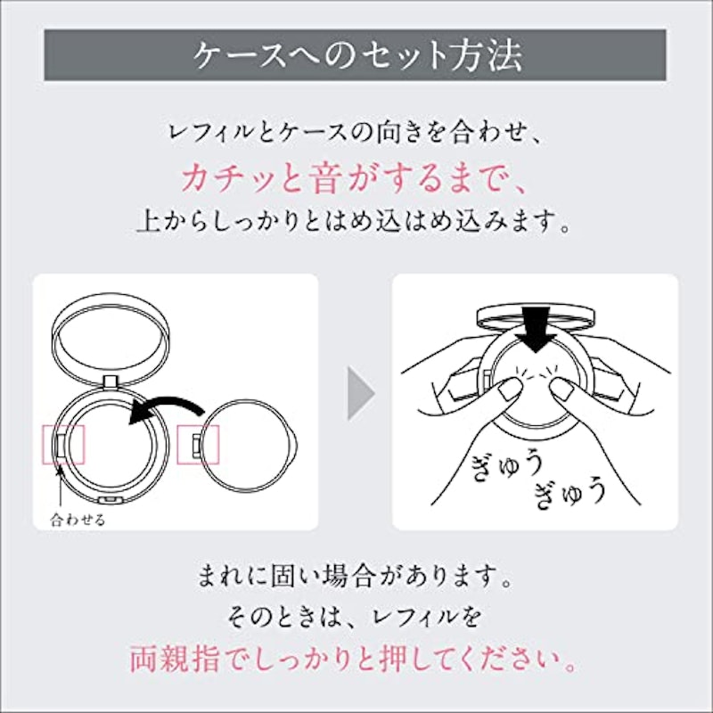 アクアリー スキンウェア 素肌感タイプ 6