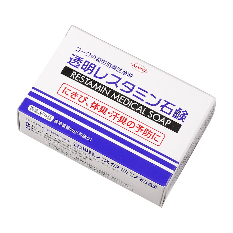 透明レスタミン石鹸 2