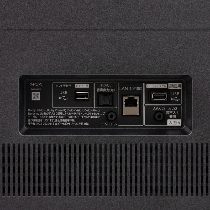 XLED 4