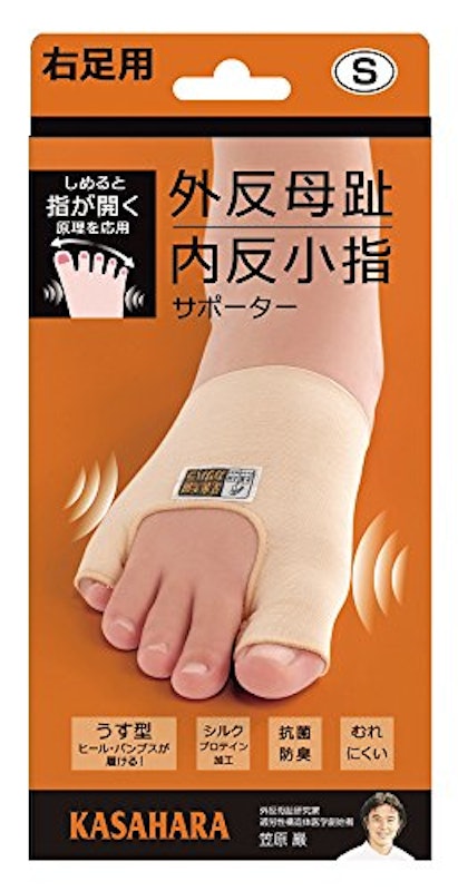 外反母趾・内反小指サポーター 1