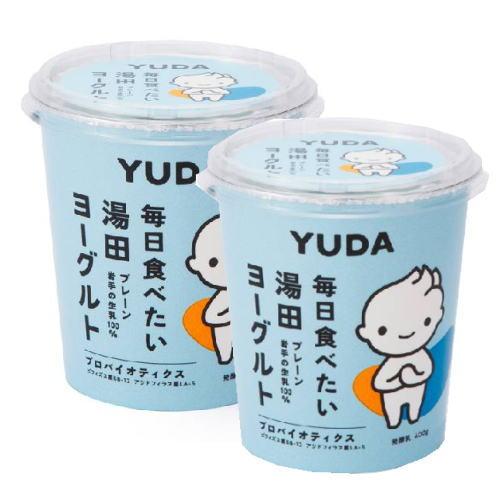 毎日食べたい湯田ヨーグルト プレーン 1
