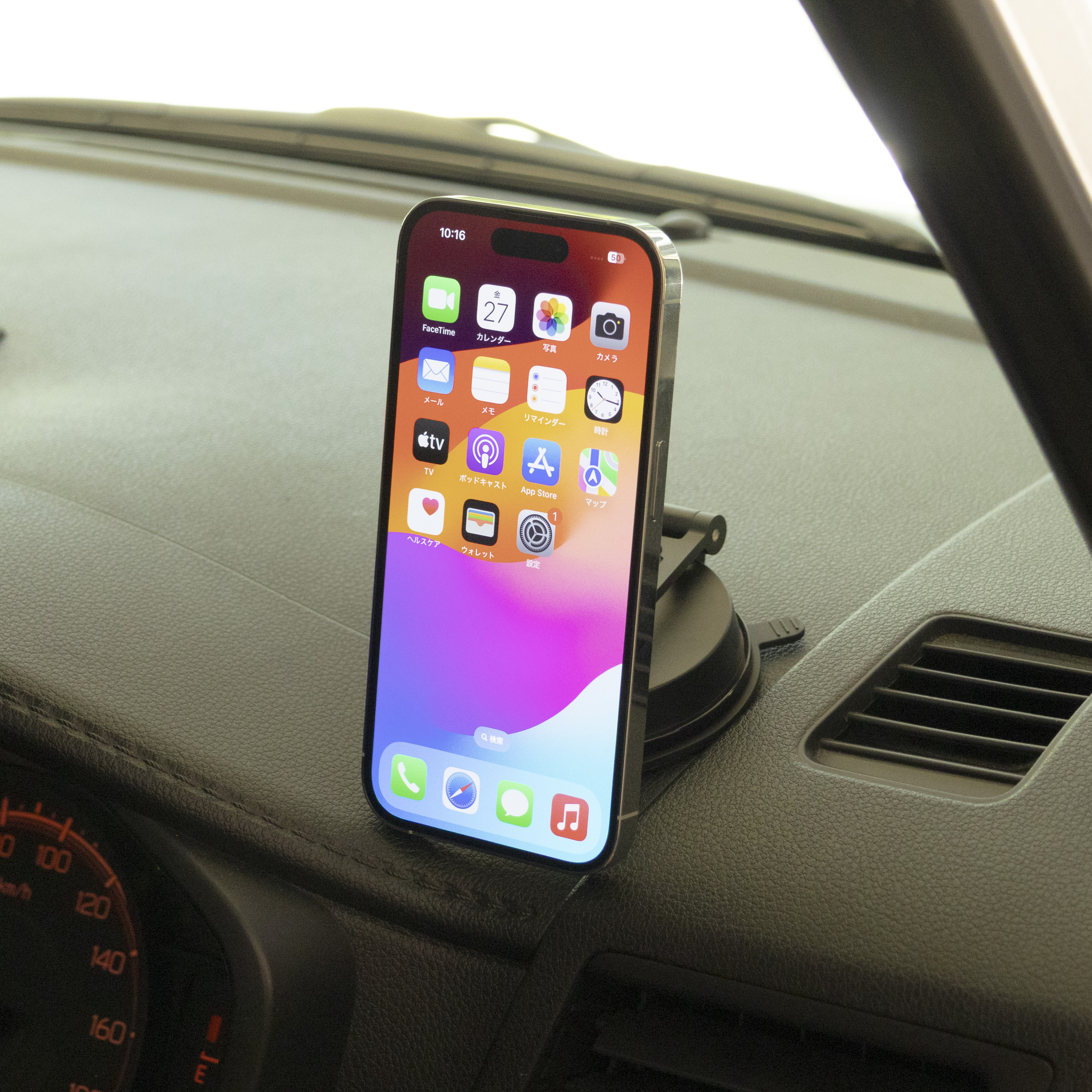 マグネット車載スマホホルダー 2