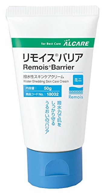 21年 赤ちゃんのおむつかぶれ用薬のおすすめ人気ランキング10選 Mybest 21年 赤ちゃんのおむつかぶれ用薬のおすすめ人気ランキング10選 Mybest