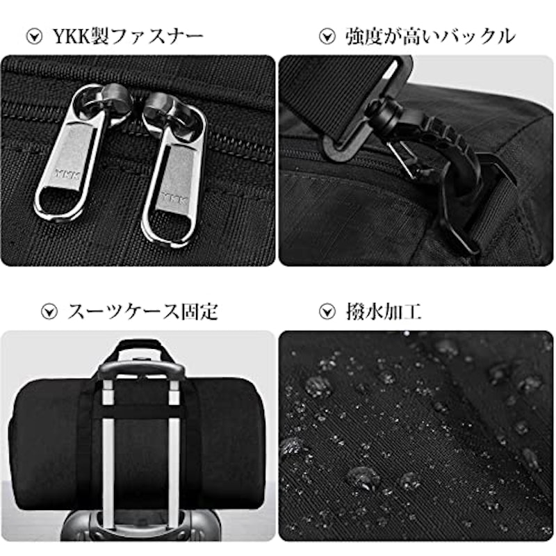 ボストンバッグ 4