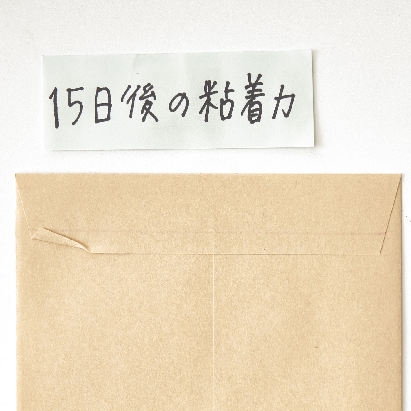 トンボ鉛筆 ピットパワーc スタンダードを他商品と比較 口コミや評判を実際に使ってレビューしました Mybest