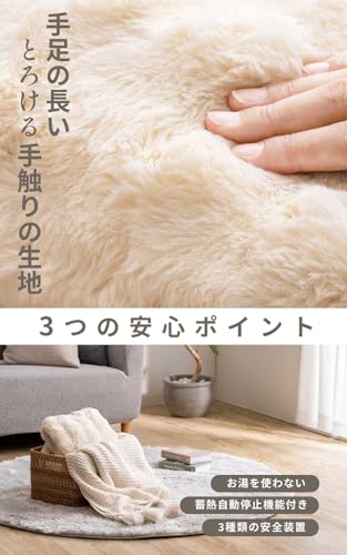 トロン 3