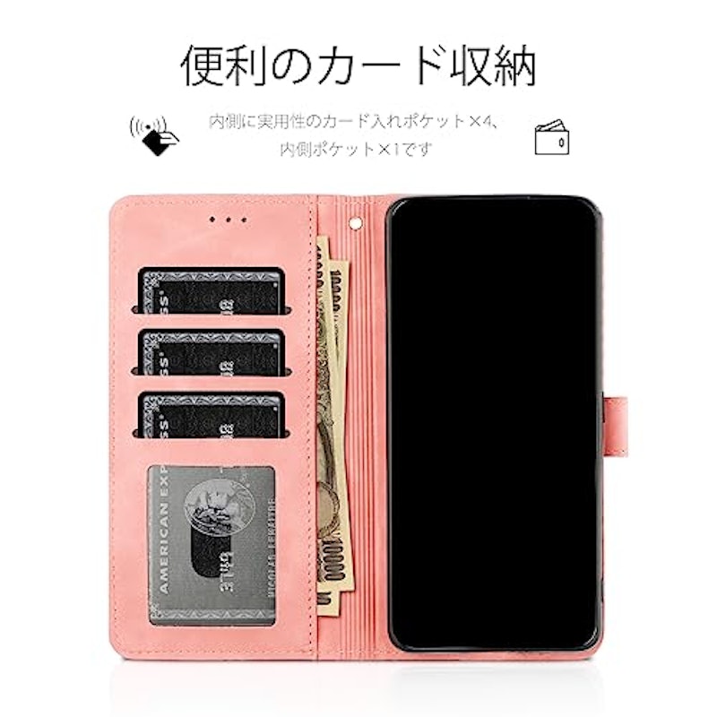 手帳型ケース 5