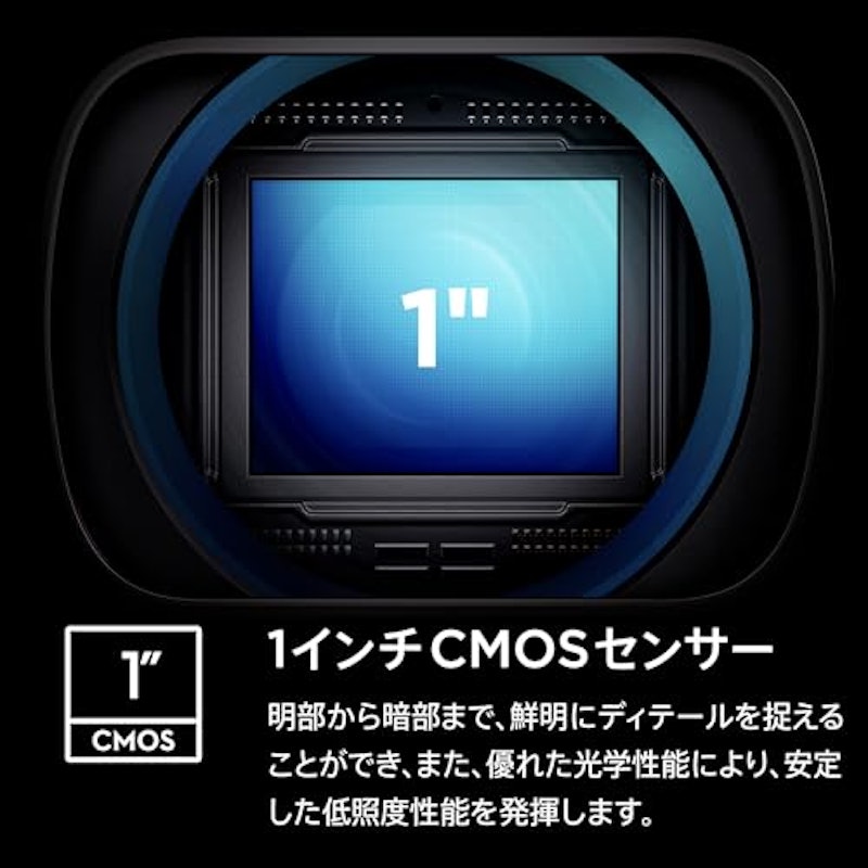 Osmo Pocket 3 クリエイターコンボ 6