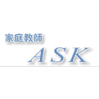 家庭教師　個人契約　格安　小中受験生 個人契約の家庭教師サイトのおすすめ人気ランキング【2026年】 | マイ
