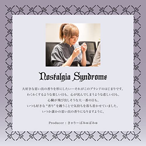 リリー&ジャスミン ハンドクリーム 6