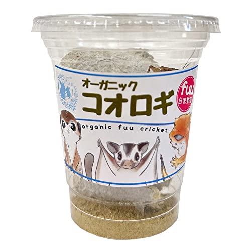 爬虫類・両生類のエサ F50 H50 ADL10 ML30 F50 H50 ADL10 ML30 爬虫類・両生類のエサ