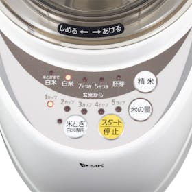 家庭用 エムケー精工 精米機新鮮 風味づき SM-51 Amazon 家庭用 エムケー精工 精米機新鮮 風味づき SM-51 Amazon