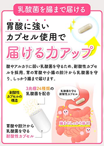 どっさりクレンズ 4