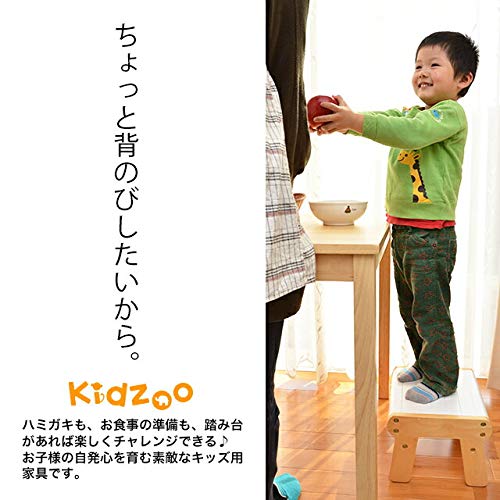 22年 子供用踏み台のおすすめ人気ランキング選 Mybest