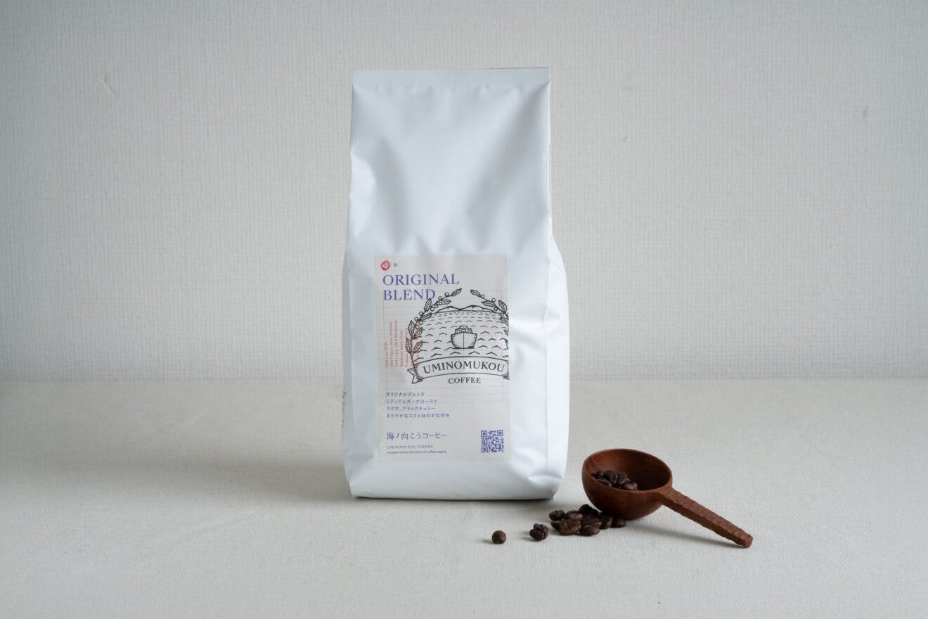 海ノ向こうコーヒーオリジナルブレンド 定期宅配 1