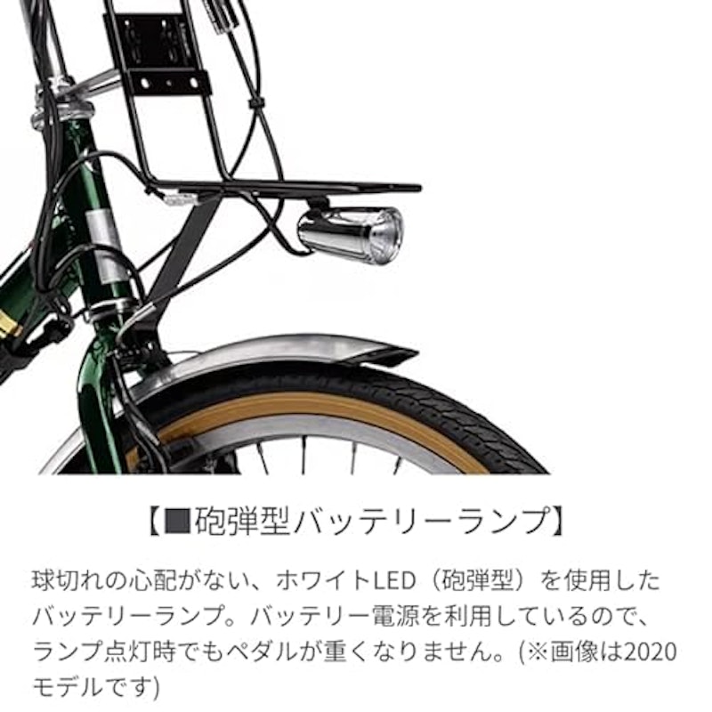 CITY-V 5