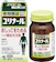 小林製薬 ユリナール(錠剤) 1