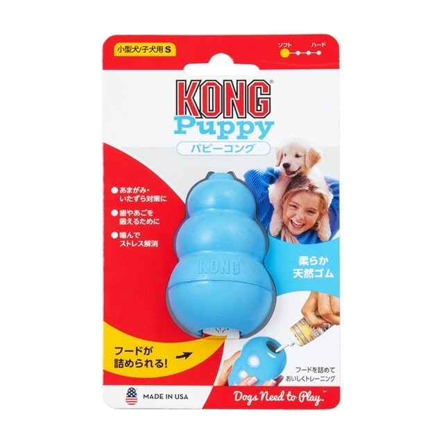 徹底比較 犬用おもちゃのおすすめ人気ランキング15選 ボール ぬいぐるみ 知育玩具も Mybest 徹底比較 犬用おもちゃのおすすめ人気ランキング15選 ボール ぬいぐるみ 知育玩具も Mybest