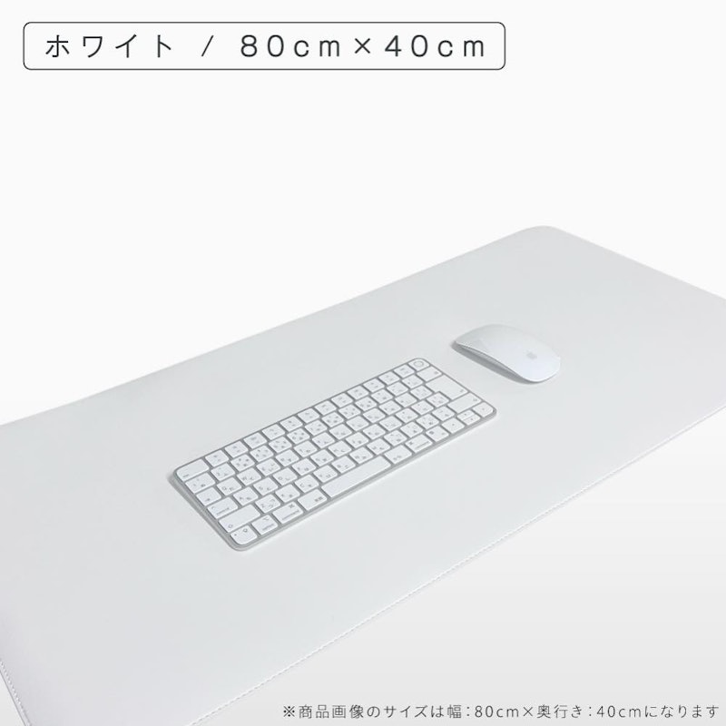 デスクマット 6