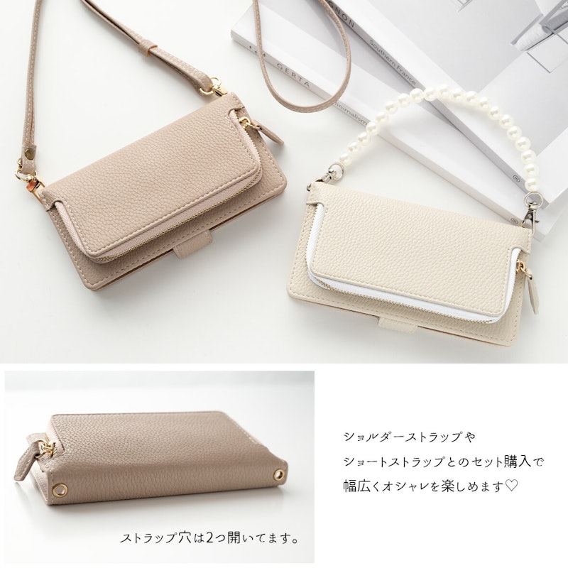 スマホケース 10