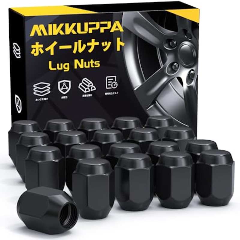 ホイールナット 1